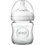 Philips Γυάλινο Μπιμπερό Natural Κατά των Κολικών με Θηλή Σιλικόνης 120ml για 0+ μηνώνΚωδικός: SCF671/17 