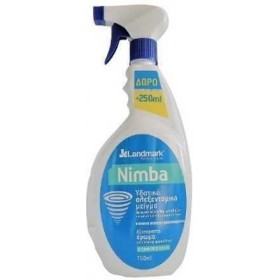 Landmark Nimba Υδατικό Αρωματικό Μείγμα 750ml & 250ml Landmark Nimba Υδατικό Αρωματικό Μείγμα 750ml & 250ml
