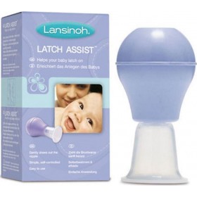 Lansinoh Αξεσουάρ Θηλασμού Lansinoh Αξεσουάρ Θηλασμού
