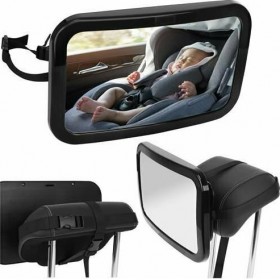 Βρεφικός Καθρέπτης Αυτοκινήτου