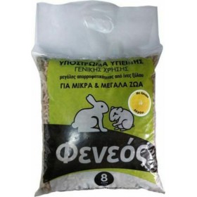 Πέλλετ υπόστρωμα για τρωκτικά, γάτες και άλλα μικρά ζώα - με λεμόνι Φενεός 4.8kg/8L