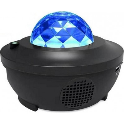 Περιστρεφόμενο Παιδικό Φωτιστικό Projector με Προβολή Αστεριών Starry