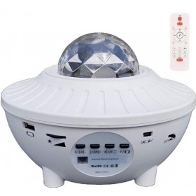 Περιστρεφόμενο Παιδικό Φωτιστικό Projector με Προβολή Αστεριών Galaxy Star Ocean Wave με Εναλλαγές Χρωματισμών Περιστρεφόμενο Παιδικό Φωτιστικό Projector με Προβολή Αστεριών Galaxy Star Ocean Wave με Εναλλαγές Χρωματισμών