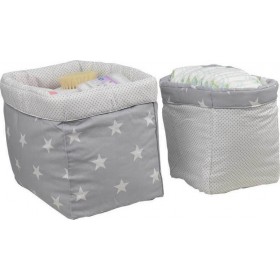 Bebe Stars Βρεφικά Καλάθια Καλλυντικών Stars Γκρι 2τμχ Bebe Stars Βρεφικά Καλάθια Καλλυντικών Stars Γκρι 2τμχ