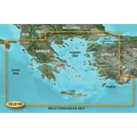 Garmin Nαυτικός Χάρτης Ελλάδος G3 Vision 010-C0773-00