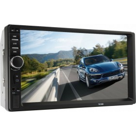 Ηχοσύστημα Αυτοκινήτου Universal 2DIN (Bluetooth/USB/AUX) με Οθόνη Αφής 7"Κωδικός: 7018B 