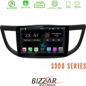 Bizzar S300L Οθόνη Αφής για Ταμπλό Αυτοκινήτου Honda CR-V 2012-2017 με Bluetooth/USB/WiFiΚωδικός: U-BZ-L5111  Bizzar S300L Οθόνη Αφής για Ταμπλό Αυτοκινήτου Honda CR-V 2012-2017 με Bluetooth/USB/WiFiΚωδικός: U-BZ-L5111