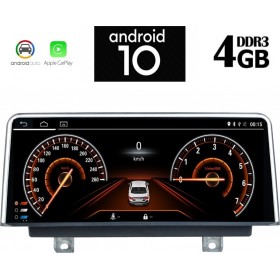 Digital IQ Οθόνη Αφής 10.25" για Ταμπλό Αυτοκινήτου BMW E92 με Bluetooth/USB/WiFi/GPSΚωδικός: IQ-AN X8955_GPS 