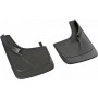 Lampa Splash Guards Contour Suv Σετ Λασπωτήρες 29x42.5cmΚωδικός: 12512 