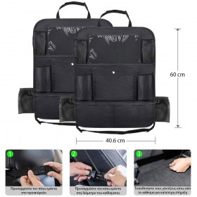 μονωση καπό για VW PASSAT B6 2005-,PASSAT CC 2008- 3C0 863 831B