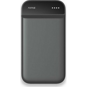 70Mai Εκκινητής Μπαταρίας Αυτοκινήτου Jump StarterΚωδικός: PS01  70Mai Εκκινητής Μπαταρίας Αυτοκινήτου Jump StarterΚωδικός: PS01