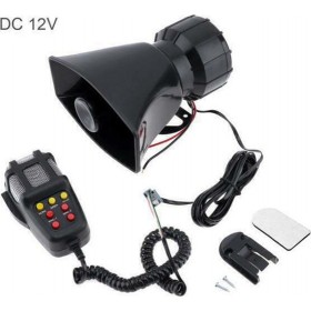 Συναγερμός Μηχανής EVR50BKΚωδικός: 03006EVR50BK 