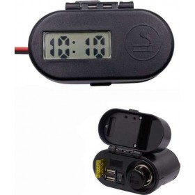 Αδιάβροχος Φορτιστής Μοτοσυκλέτας με Θύρες: 2xUSB & 1xΑναπτήρα με ΒολτόμετροΚωδικός: CD-3068  Αδιάβροχος Φορτιστής Μοτοσυκλέτας με Θύρες: 2xUSB & 1xΑναπτήρα με ΒολτόμετροΚωδικός: CD-3068