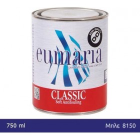 Eumaria Antifoulling Classic Υφαλόχρωμα-Μουράβια Μπλέ 8150 750mlΚωδικός: 1003241  Eumaria Antifoulling Classic Υφαλόχρωμα-Μουράβια Μπλέ 8150 750mlΚωδικός: 1003241