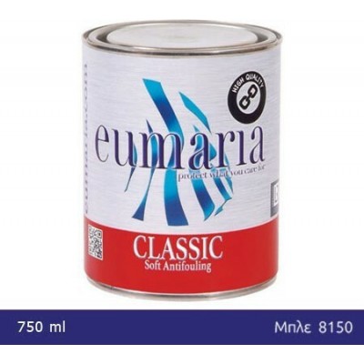 Eumaria Antifoulling Classic Υφαλόχρωμα-Μουράβια Μπλέ 8150 750mlΚωδικός: 1003241 