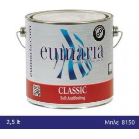 Eumaria Antifoulling Classic Υφαλόχρωμα-Μουράβια Μπλέ 8150 2.5ltrΚωδικός: 1003242  Eumaria Antifoulling Classic Υφαλόχρωμα-Μουράβια Μπλέ 8150 2.5ltrΚωδικός: 1003242