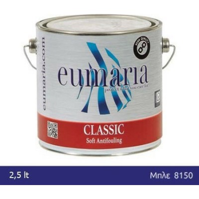 Eumaria Antifoulling Classic Υφαλόχρωμα-Μουράβια Μπλέ 8150 2.5ltrΚωδικός: 1003242 