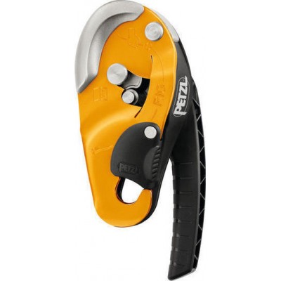 Καταβατήρας Petzl Rig Yellow / Κίτρινο / PE-D021AA00_1