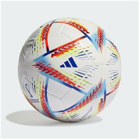 Adidas Al Rihla Training Μπάλα Ποδοσφαίρου ΛευκήΚωδικός: H57798  Adidas Al Rihla Training Μπάλα Ποδοσφαίρου ΛευκήΚωδικός: H57798