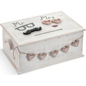 Παρίσης Κουτί Ευχών Γάμου Μπεζ 42x29x20cmΚωδικός: ΖΚΕ788 