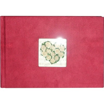 Next Βιβλίο Ευχών Γάμου Ροζ με 36 Φύλλα 24x16,5cmΚωδικός: 14955 