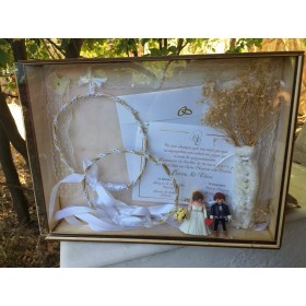 Ξύλινο Κουτί 40x30x7cm Με Plexiglass καπάκι