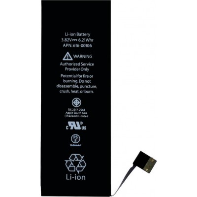 616-00106 Μπαταρία 1624mAh για iPhone SE
