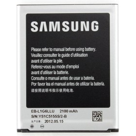 Samsung EB-L1G6LLU Μπαταρία 2100mAh για Galaxy S3