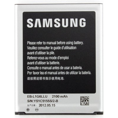 Samsung EB-L1G6LLU Μπαταρία 2100mAh για Galaxy S3