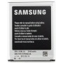 Samsung EB-L1G6LLU Μπαταρία 2100mAh για Galaxy S3