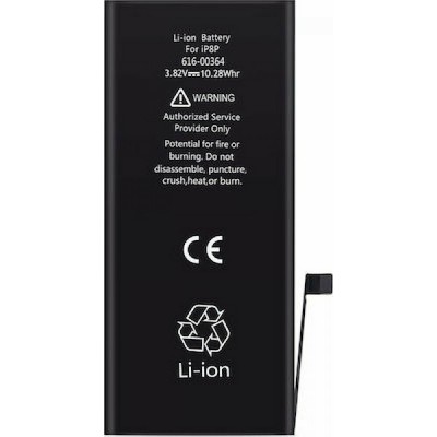 616-00364 Μπαταρία 2691mAh για iPhone 8 Plus