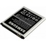 Samsung EB-B500BE Μπαταρία 1900mAh για Galaxy S4 mini