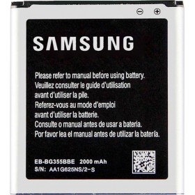 Samsung EB-BG355BBE Μπαταρία 2000mAh για Galaxy Core 2