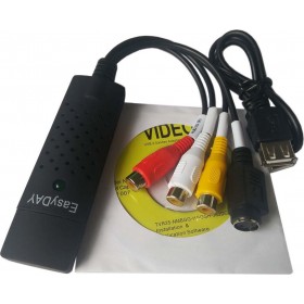 Easyday Video Recorder για PC / Laptop και σύνδεση USB-A