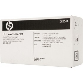 HP Waste Tank for HP LaserJet CP3525 (CE254A) HP Waste Tank for HP LaserJet CP3525 (CE254A)