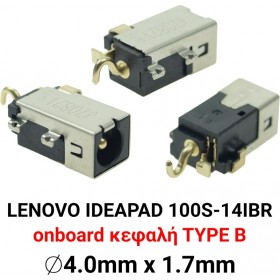 Lenovo Βύσμα Τροφοδοσίας για Lenovo IdeaPad 100S-14IBR