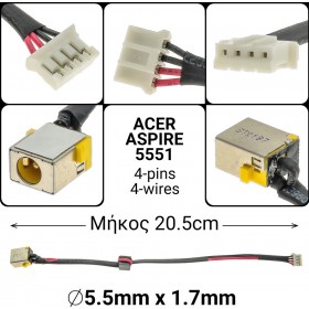 Βύσμα Τροφοδοσίας με Καλώδιο για Acer 5551