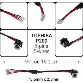 DC Jack για Toshiba Satellite