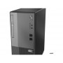 Lenovo V55t Gen 2-13ACN (Ryzen 5-5600G/16GB/512GB/W10 Pro)