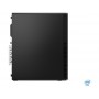 Lenovo ThinkCentre M70s (i5-10400/8GB/512GB/W10 Pro)