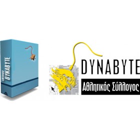 Διαχείριση Αθλητικού Συλλόγου (Μέλη - Κηδεμόνες - Συνδρομές - Εσοδα - Εξοδα - Αγορές - Πωλήσεις - Ταμείο - Απολογισμός) - Single