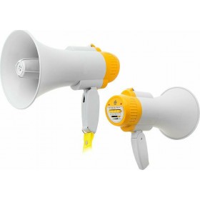 DM-513 Τηλεβόας Ισχύος 15W και Hχητικούς Τόνους