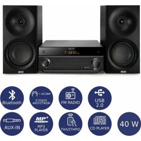 Akai Ηχοσύστημα 2.0 AM-301 40W με CD Player και Bluetooth Μαύρο