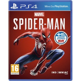 Marvel's Spider-Man (Ελληνικοί υπότιτλοι) PS4