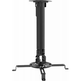 Βάση Projector Οροφής PRB-18S με Μέγιστο Φορτίο 13.5kg Μαύρη
