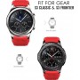 Smoothband Λουράκι Σιλικόνης Κόκκινο (Galaxy Watch (46mm) / Gear S3)