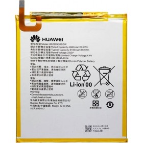 Huawei HB2899C0ECW Μπαταρία 4980mAh για Mediapad M3/M5 8.4" /T3 10/T5 10