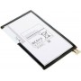 Συμβατή Μπαταρία 4450mAh για Galaxy Tab 3 8.0 T310/T311/T315