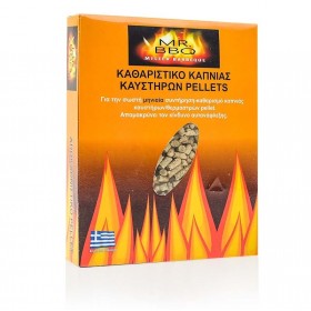 0921.016 Καθαριστικό για Καμινάδα Τζακιού 1kg