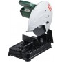 Metabo Δισκοπρίονο Κοπής Μετάλλου CS 23-355 με Ισχύ 2.3kW